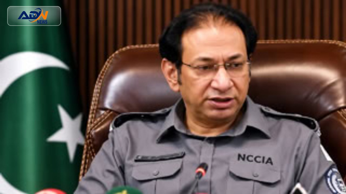 NCCIA Officer Multan