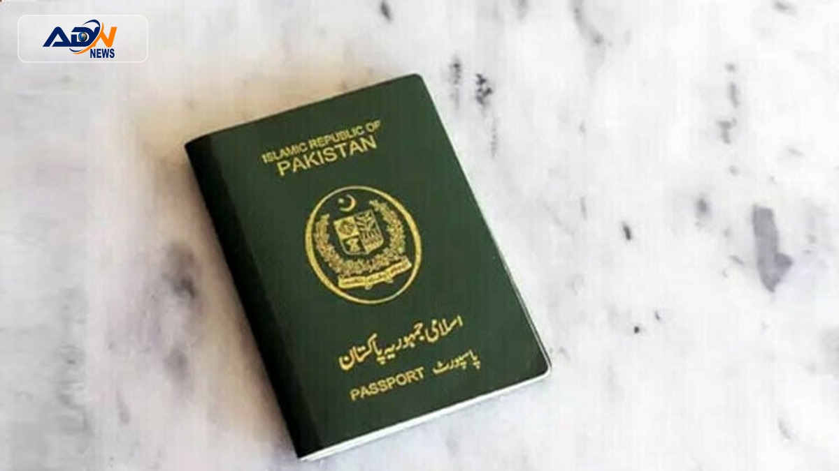 Passport Control Restrictions