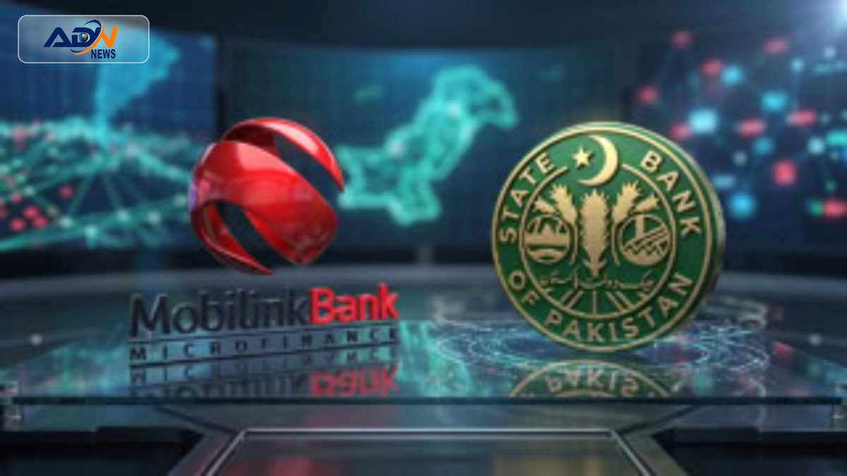 Digital Retail Bank license