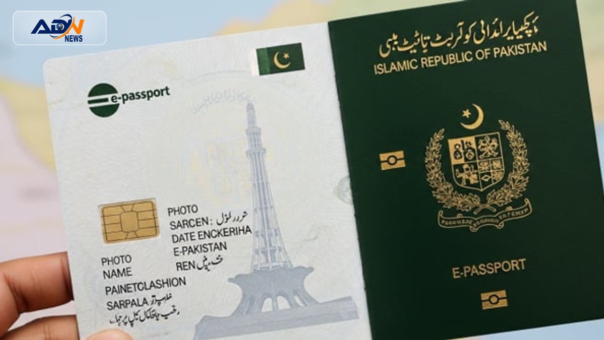 E-Passport Pakistan