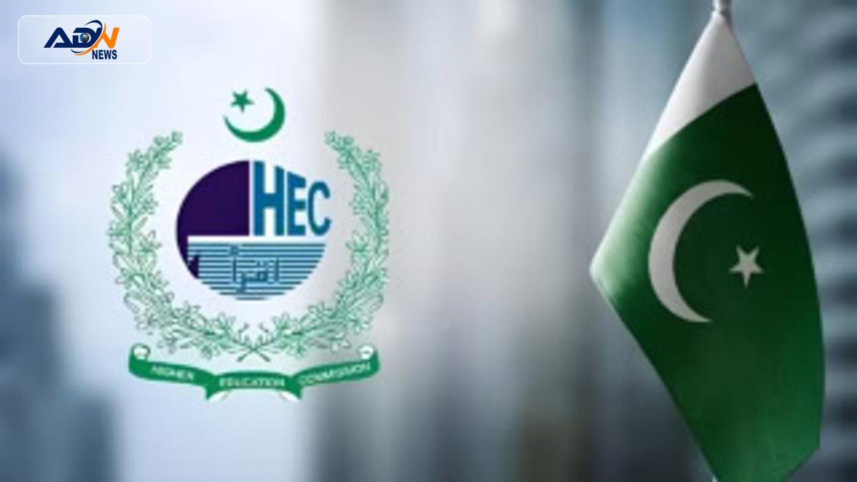 HEC academic document attestation