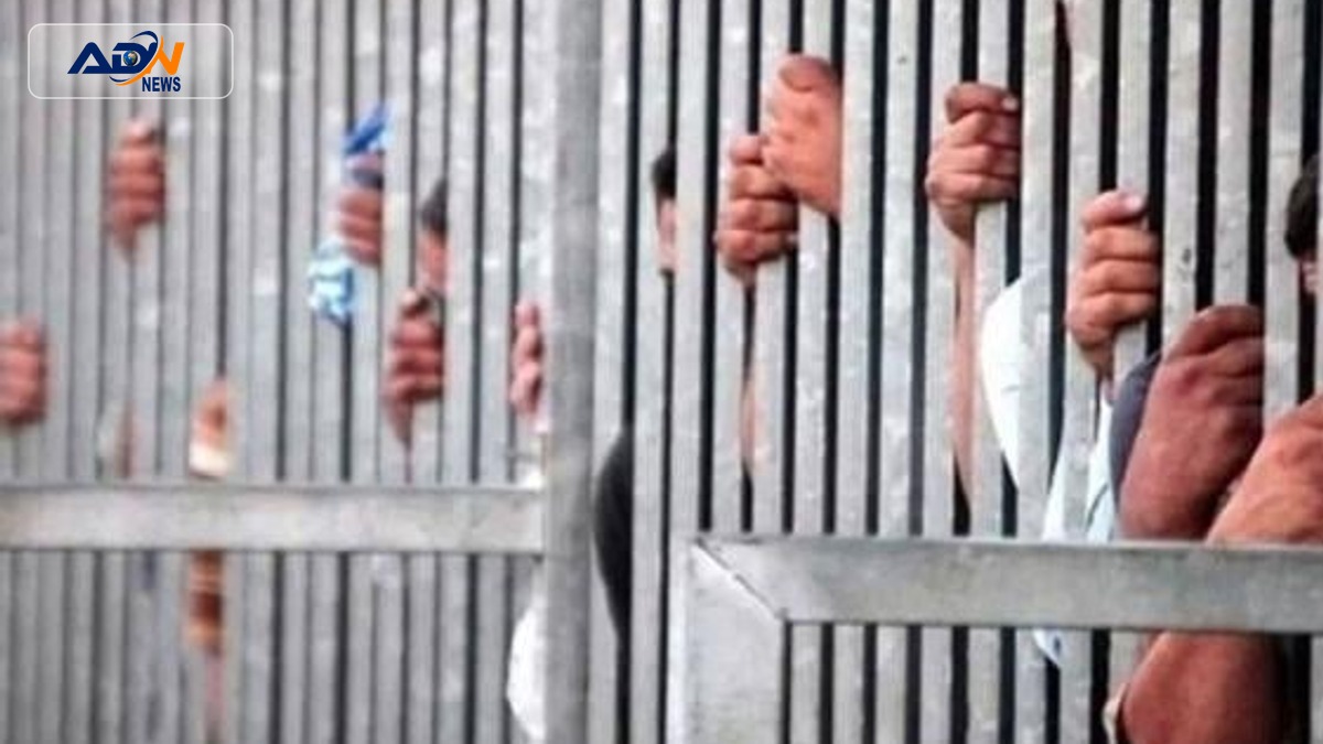 Afghan Nationals Arrested