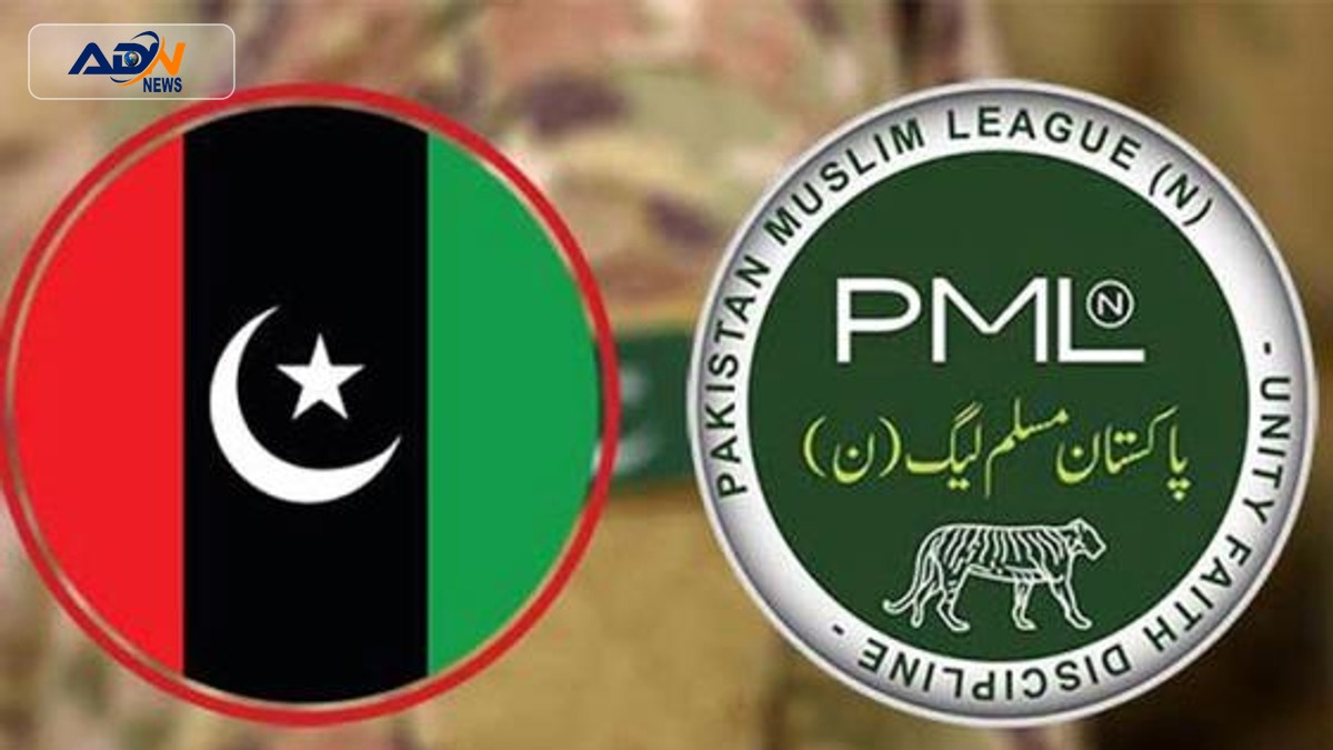 Government PPP negotiations
