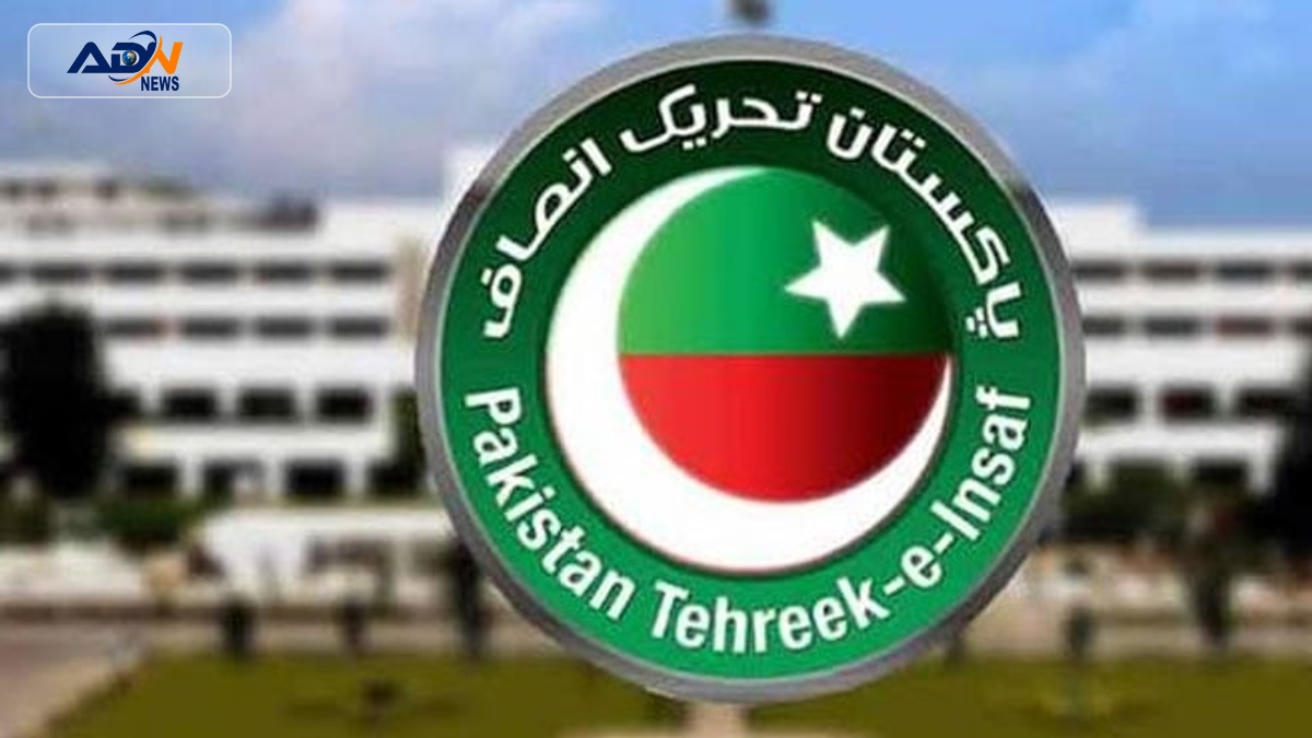 PTI Islamabad Local Elections