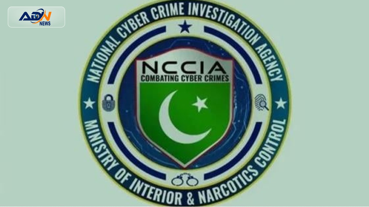 Principal Harassment Complaint