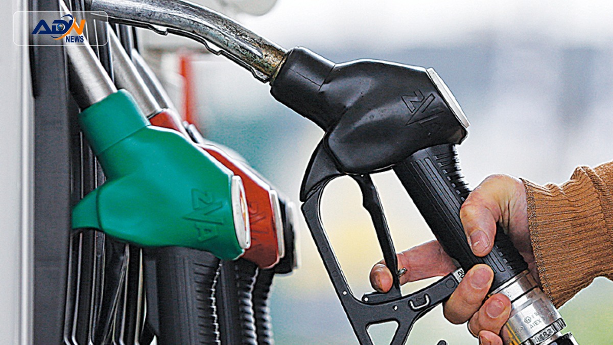 fuel prices Pakistan