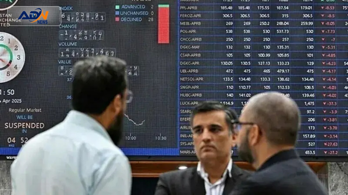Pakistan Stock Exchange