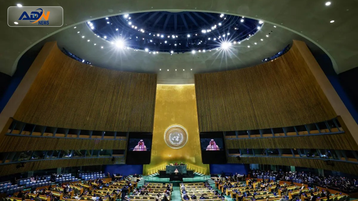 Cuba UNGA resolution