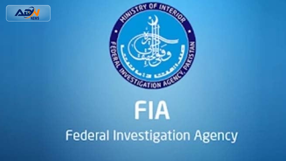 FIA transfers appointments