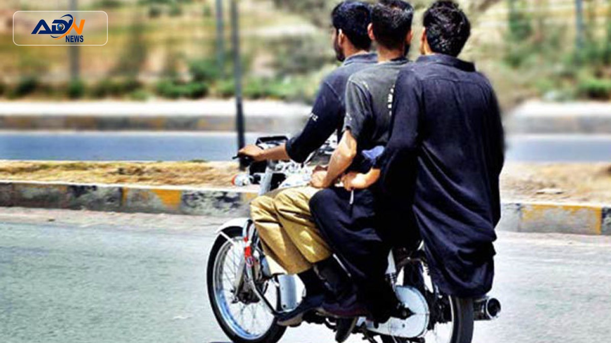 Bajaur pillion riding ban
