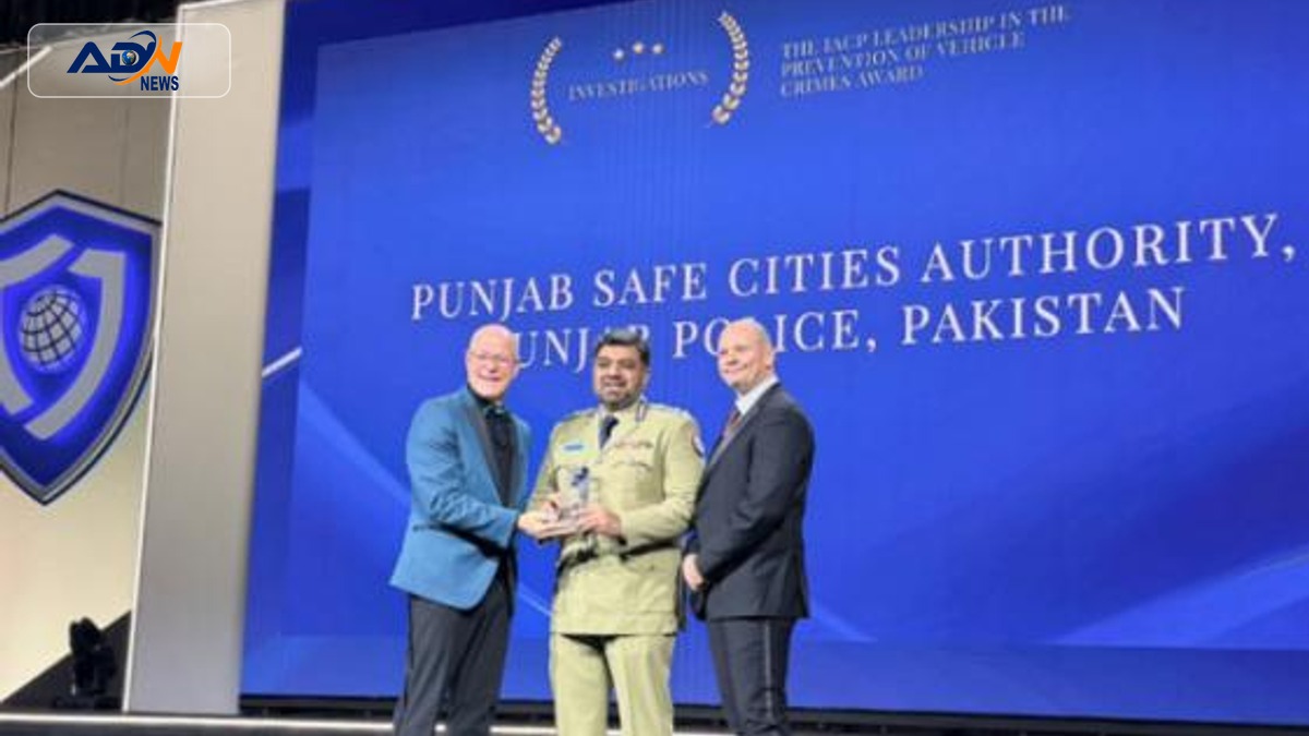 Punjab Safe City Authority