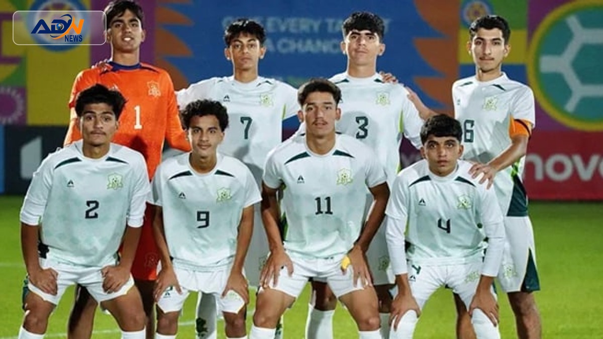 FIFA U-15 World Cup