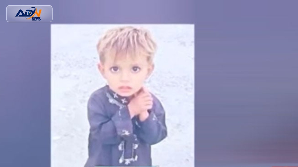 Laki Marwat murder