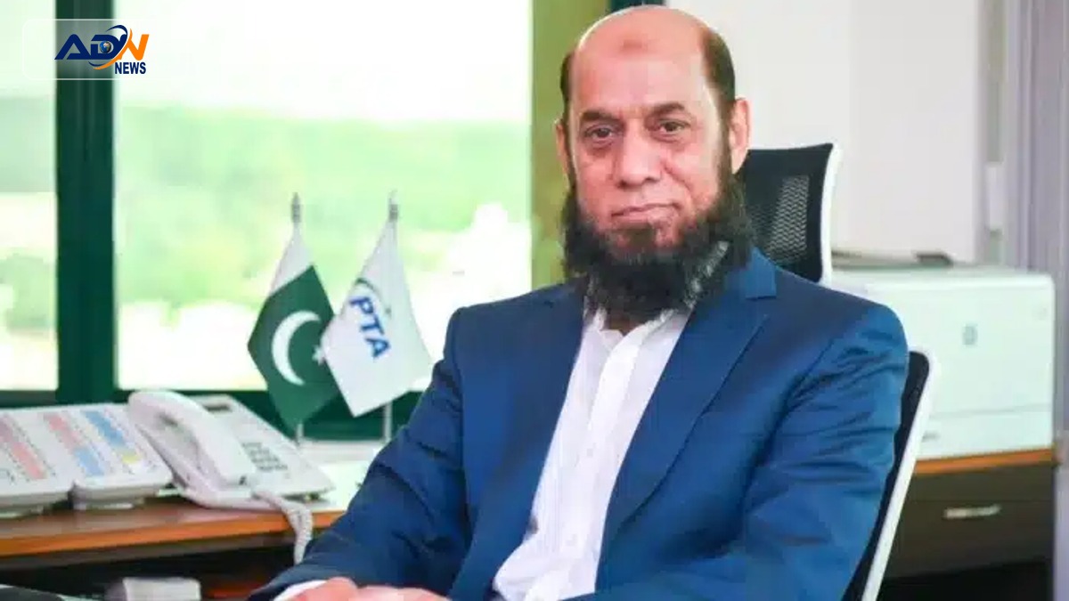 Online Fraud Pakistan