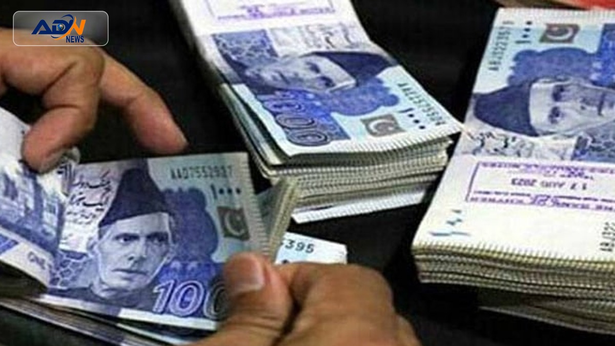 cash transaction limit