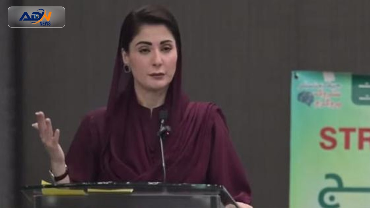 Maryam Nawaz Punjab