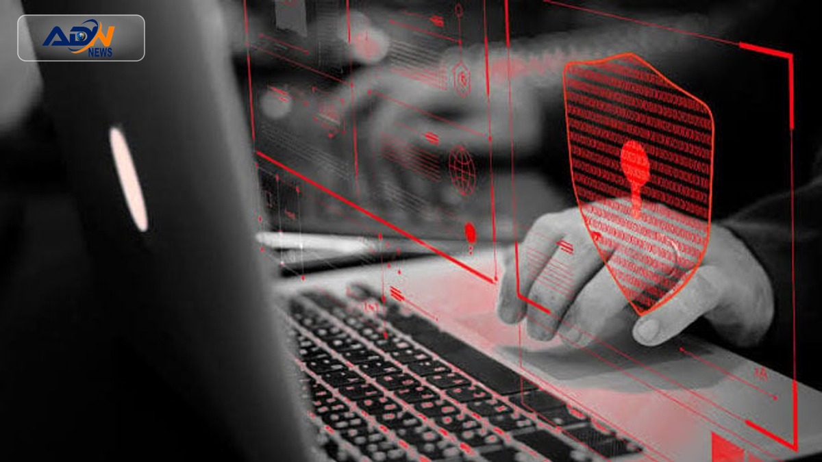 Cybersecurity Advisory