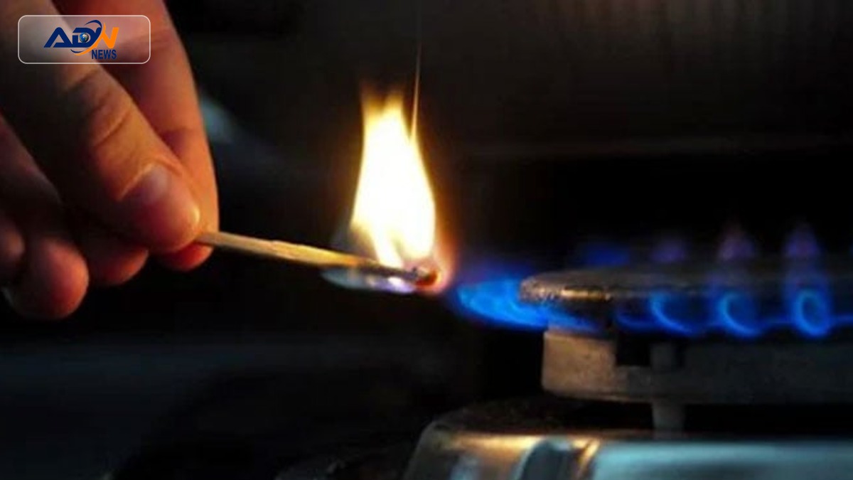 Sui Northern Gas