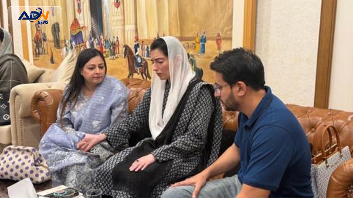 Asifa Bhutto Hina Javed