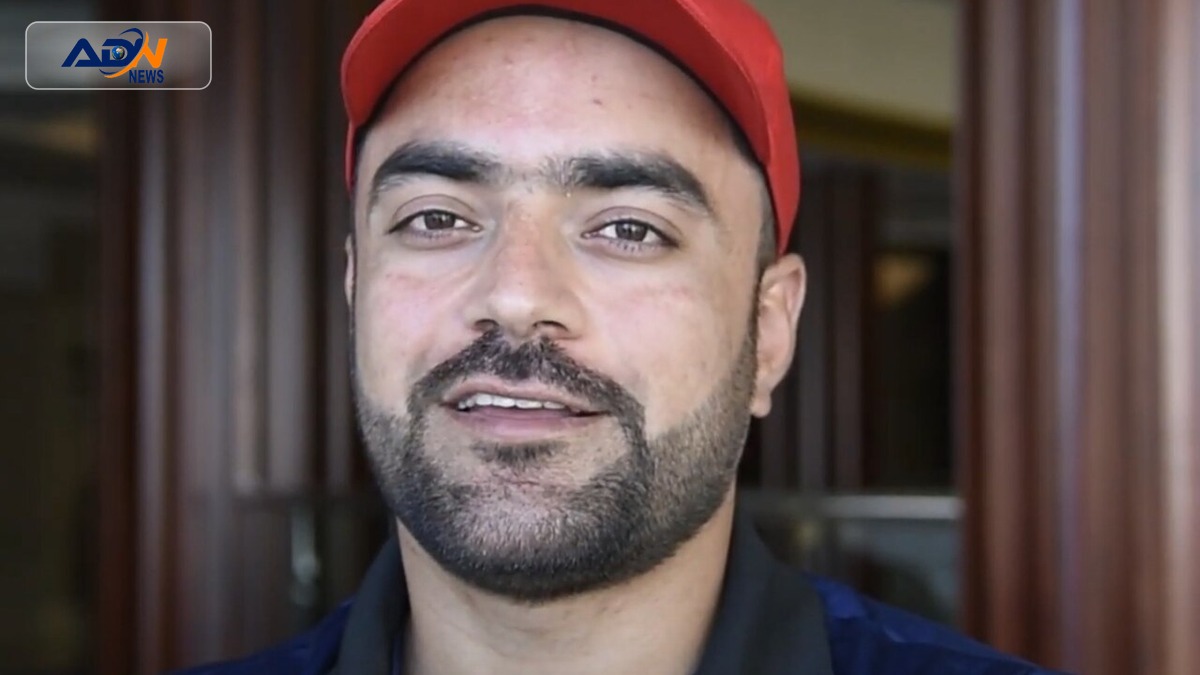 Rashid Khan T20I wickets