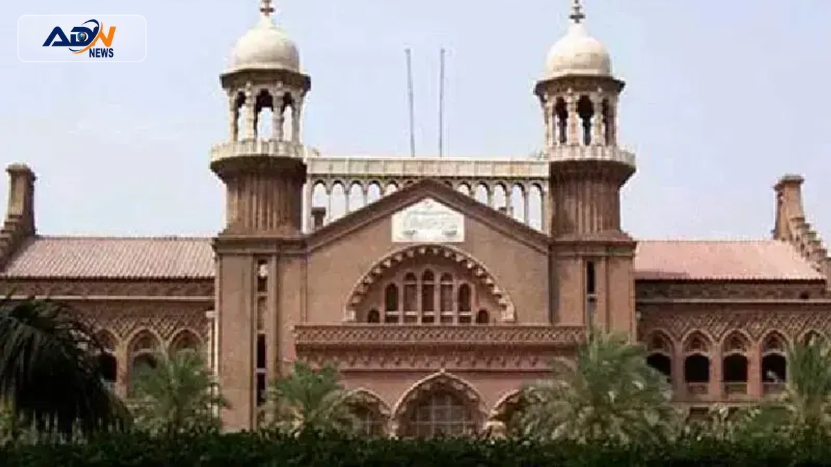 Lahore High Court IRIS ruling