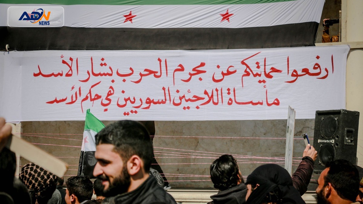 Syrian economic crisis
