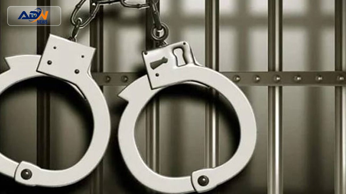 Honeytrap Extortion Scheme
