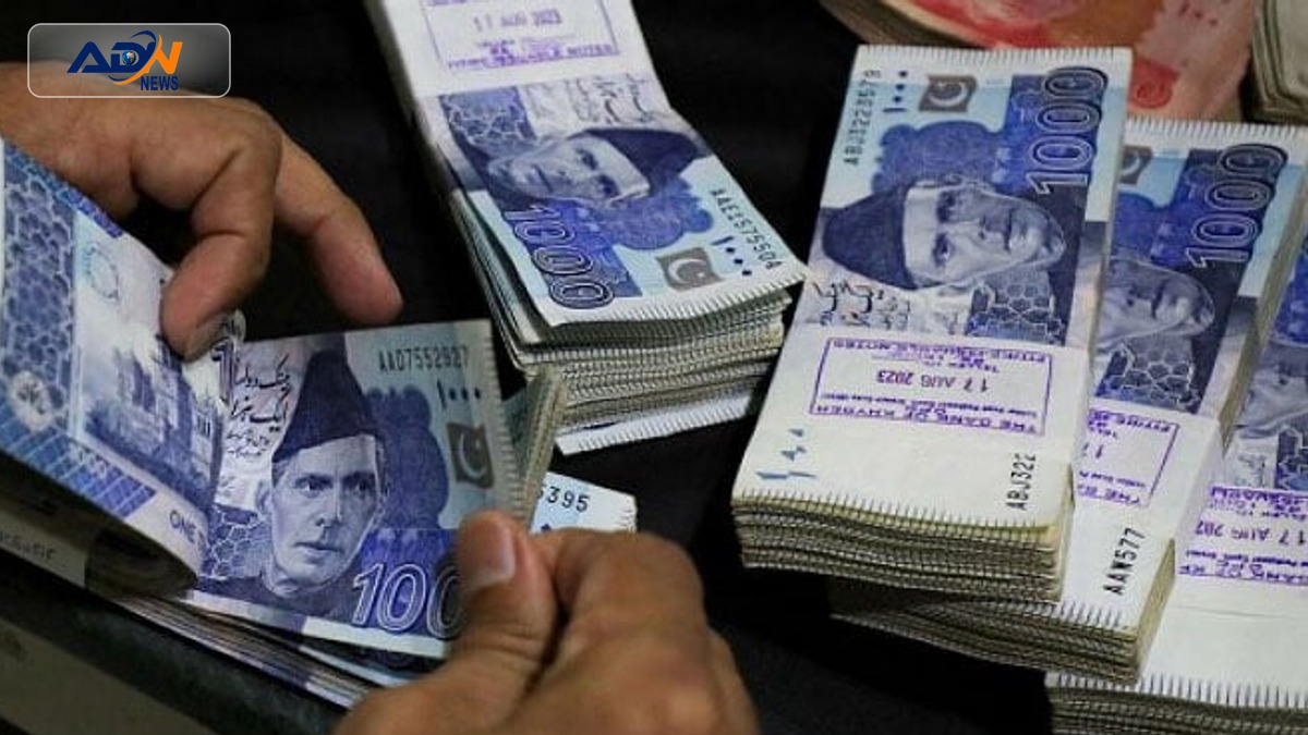 Khyber Pakhtunkhwa grant