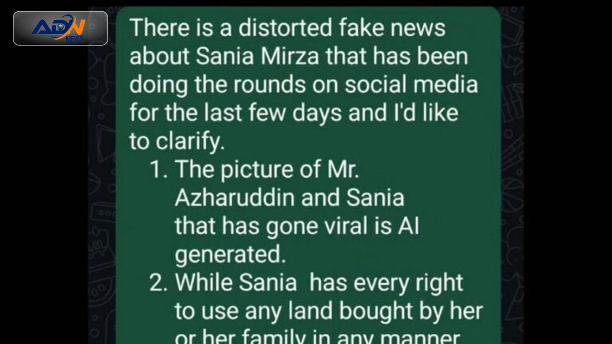 Sania Mirza Land Donation