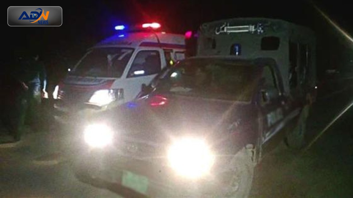 Skardu bodies discovered