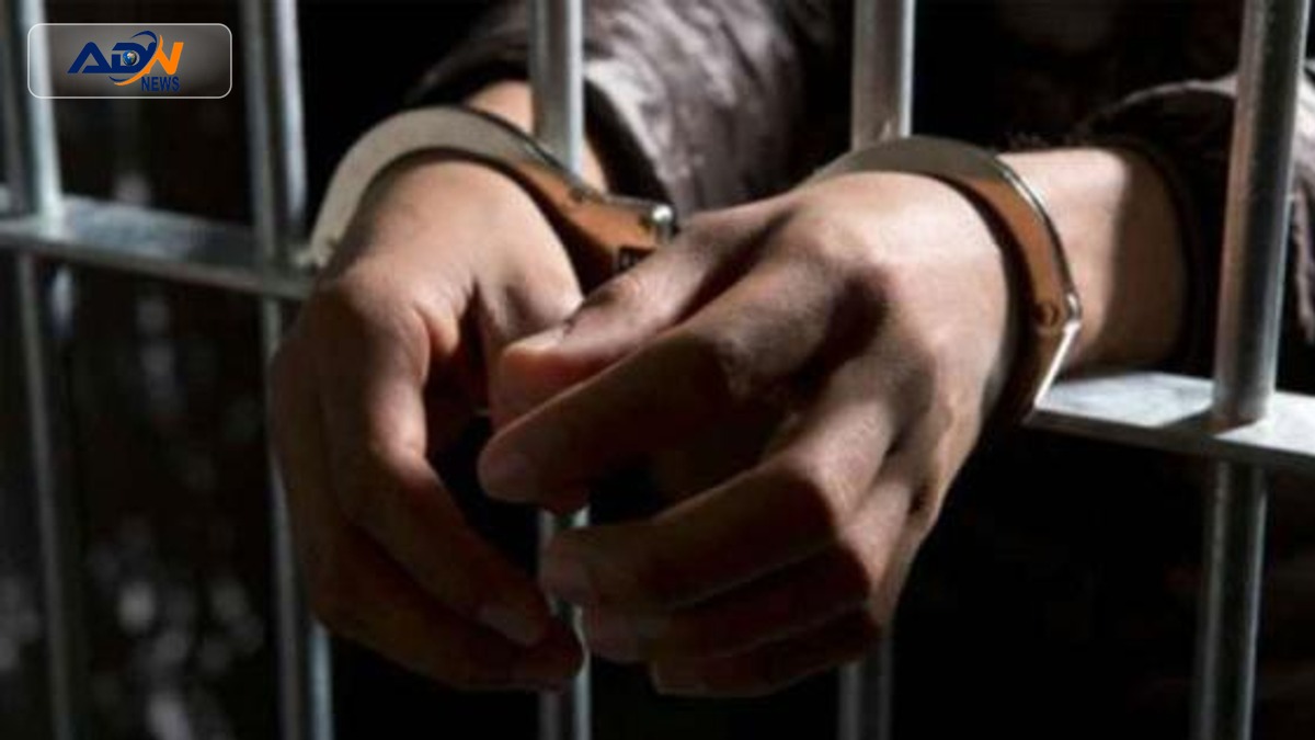Sub-Inspector Arrested