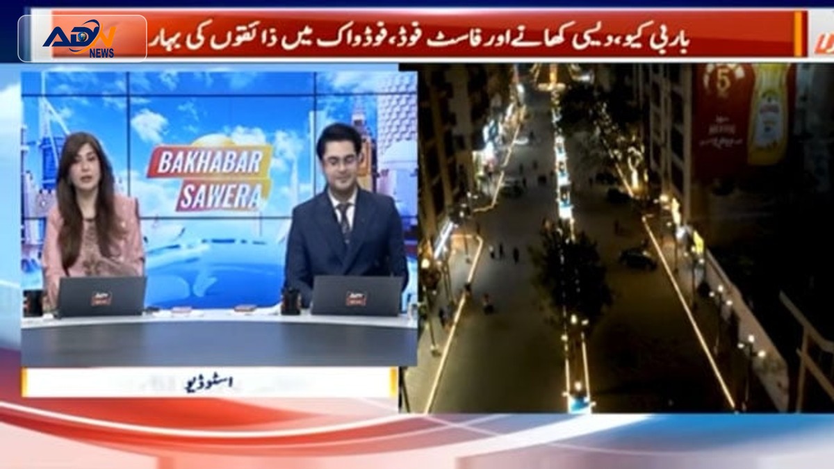 Karachi Food Walk