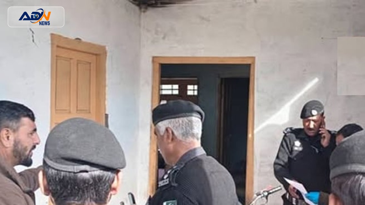 Skardu family murder