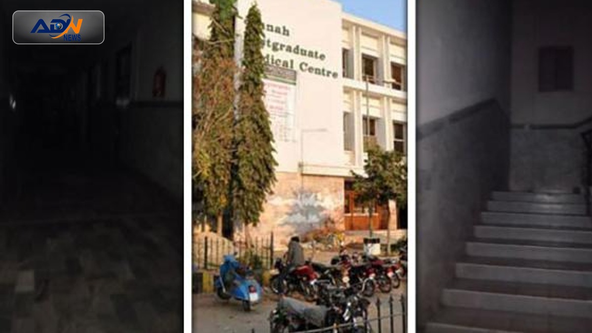Karachi Jinnah Hospital power outage