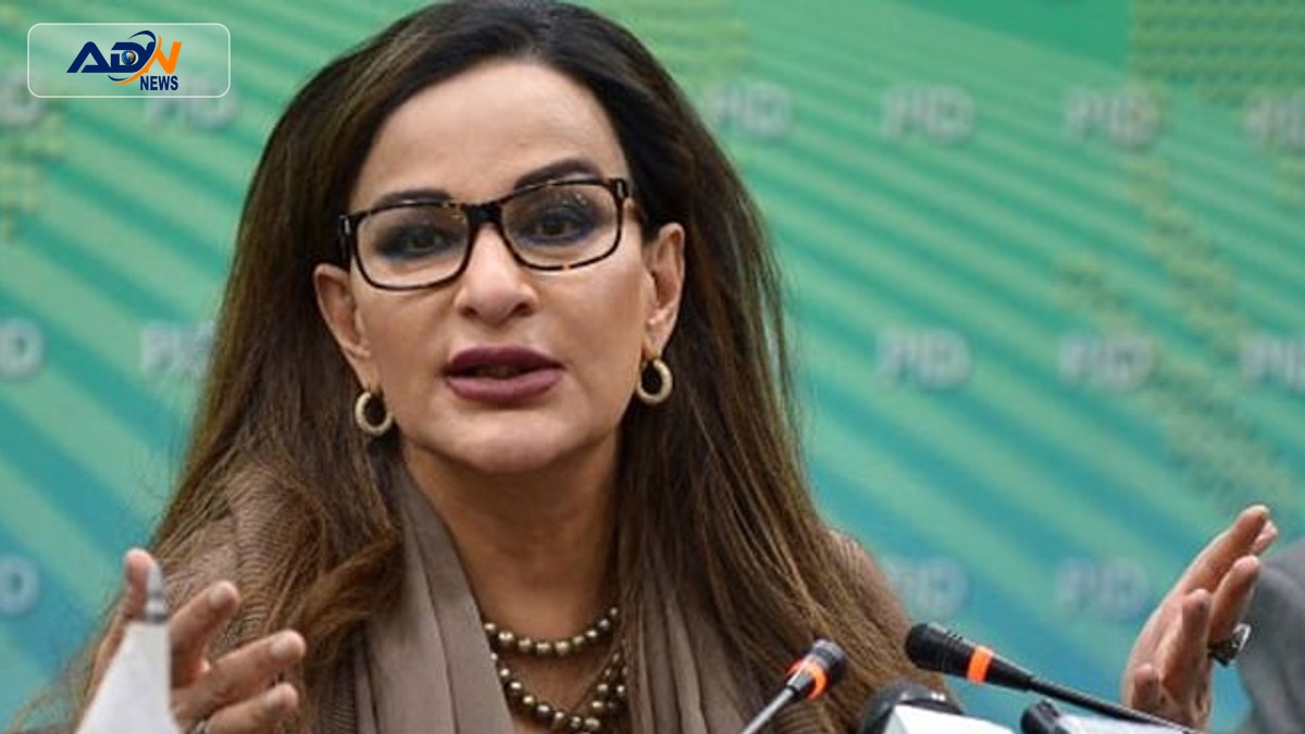 Sherry Rehman Maulana Fazlur Rehman