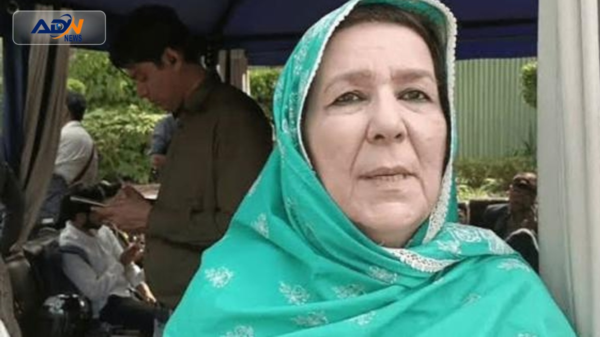Noreen Niazi discharge
