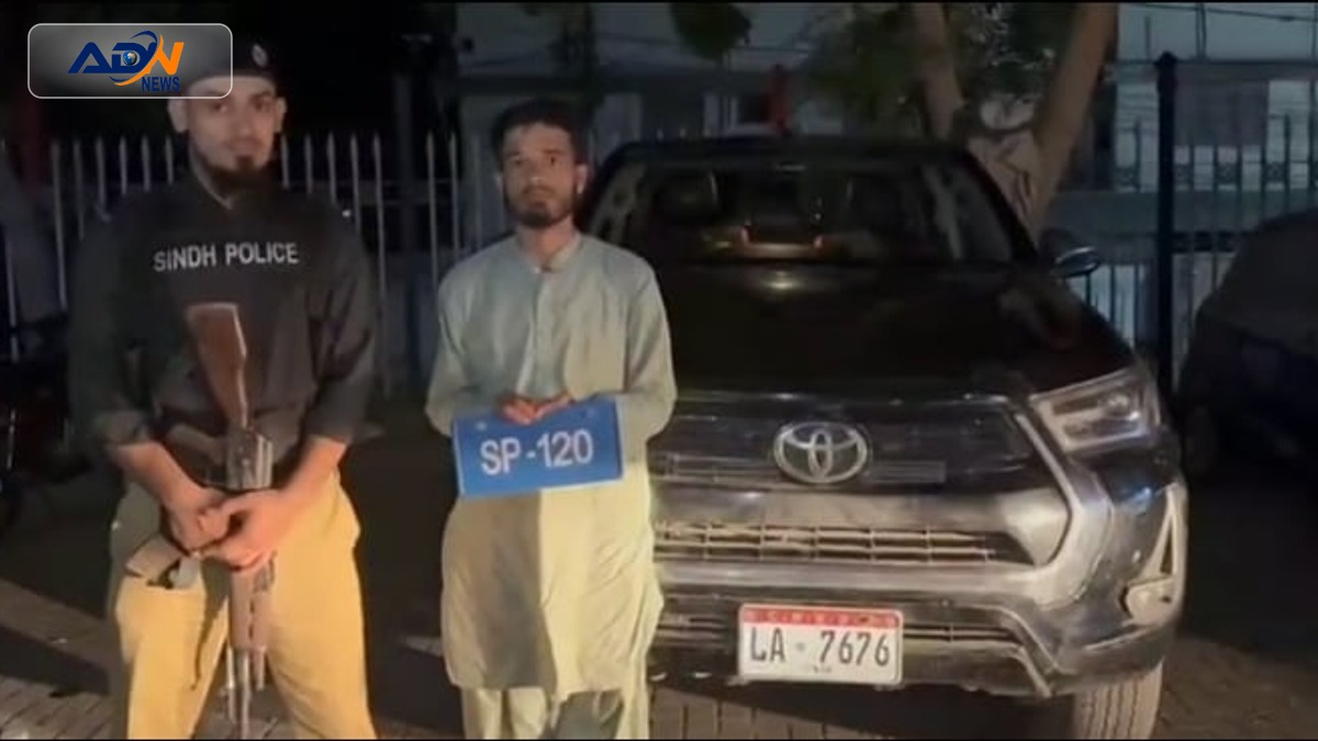 Short-Term Kidnapping