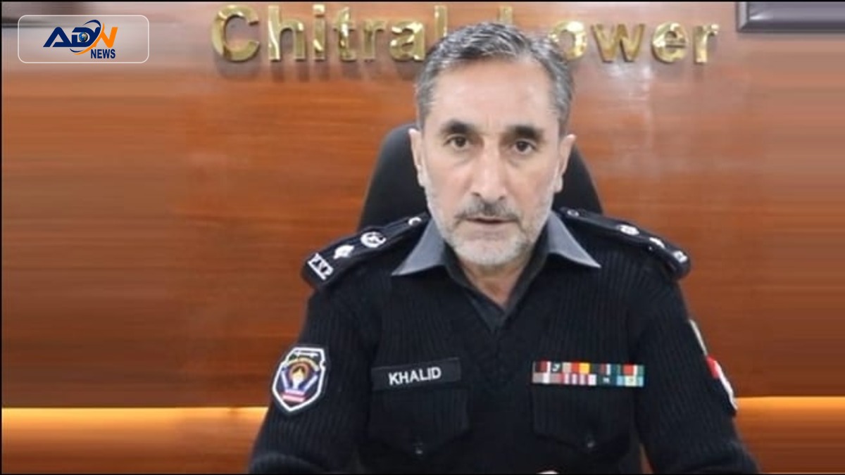 Lower Chitral Police