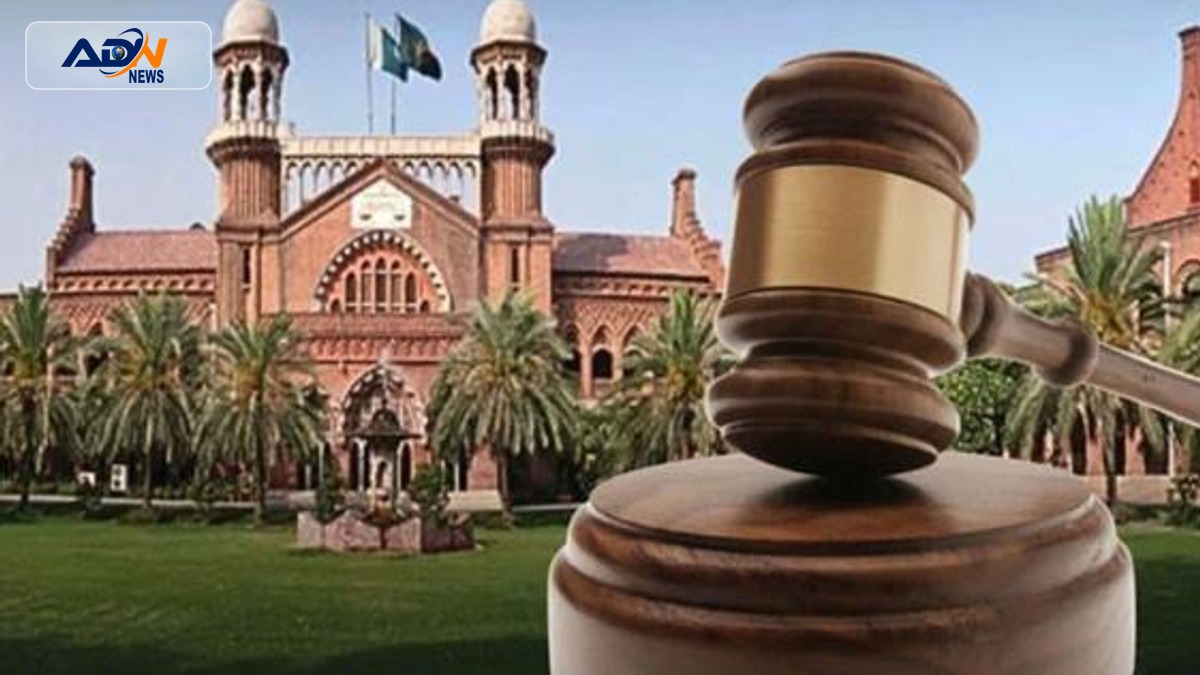 Lahore High Court acquittal