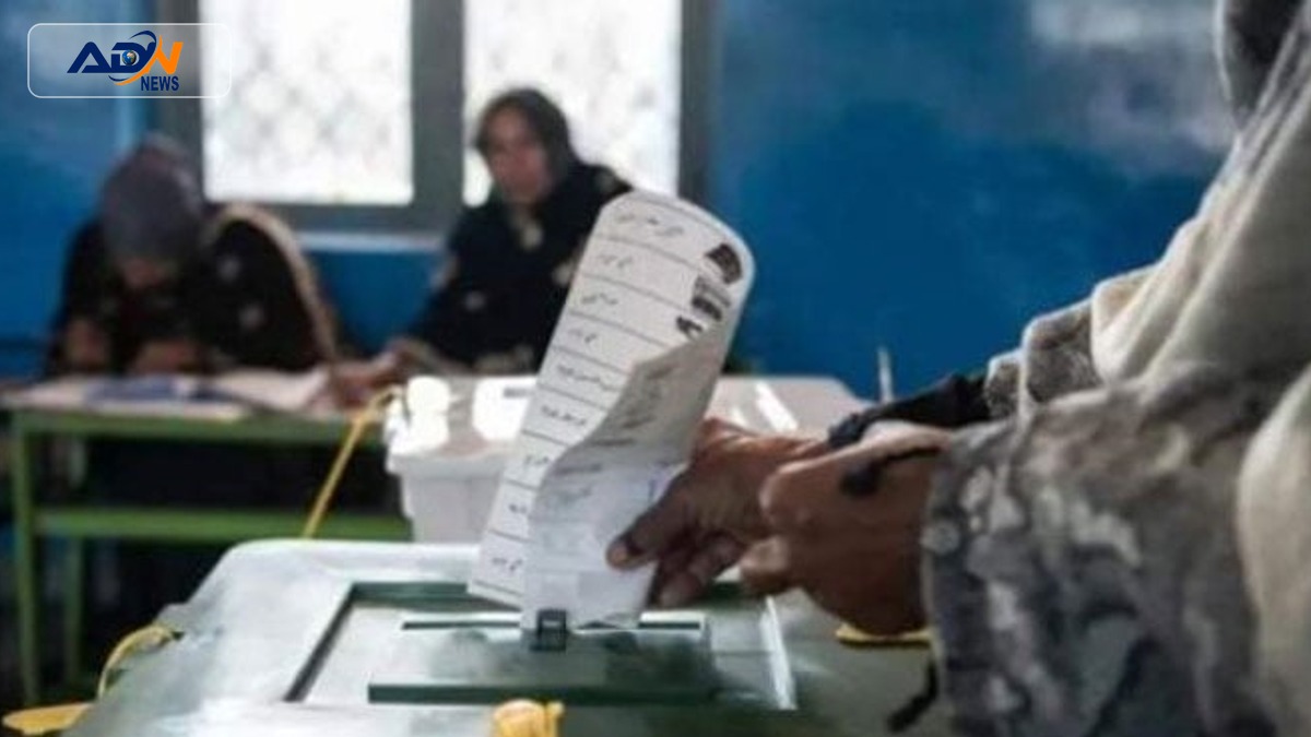 Voter Registration Gender Gap
