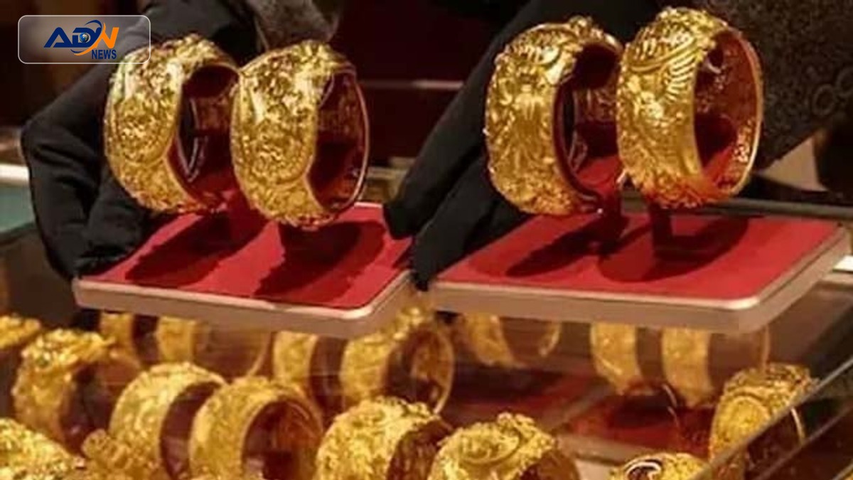 Gold Prices Pakistan
