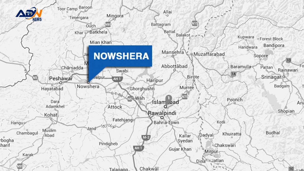 Mansehra Assistant Commissioner