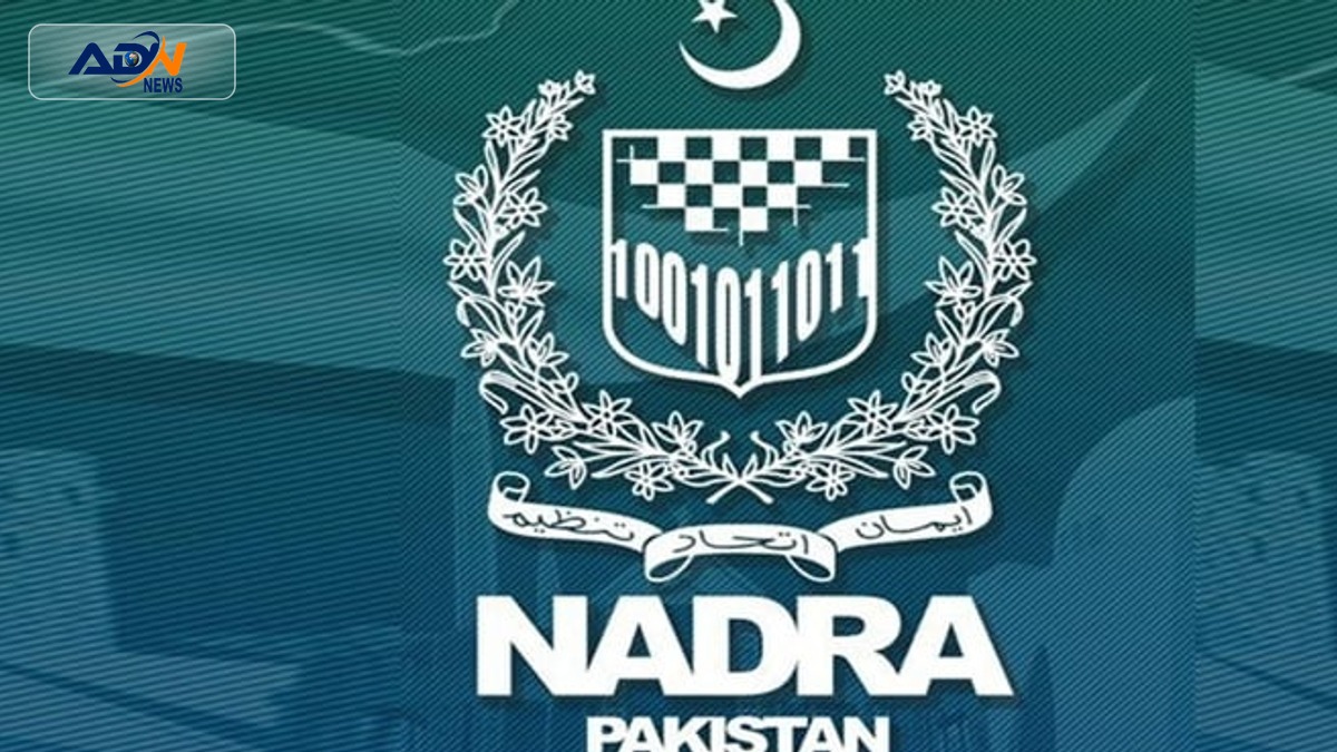 NADRA ID Card Restoration