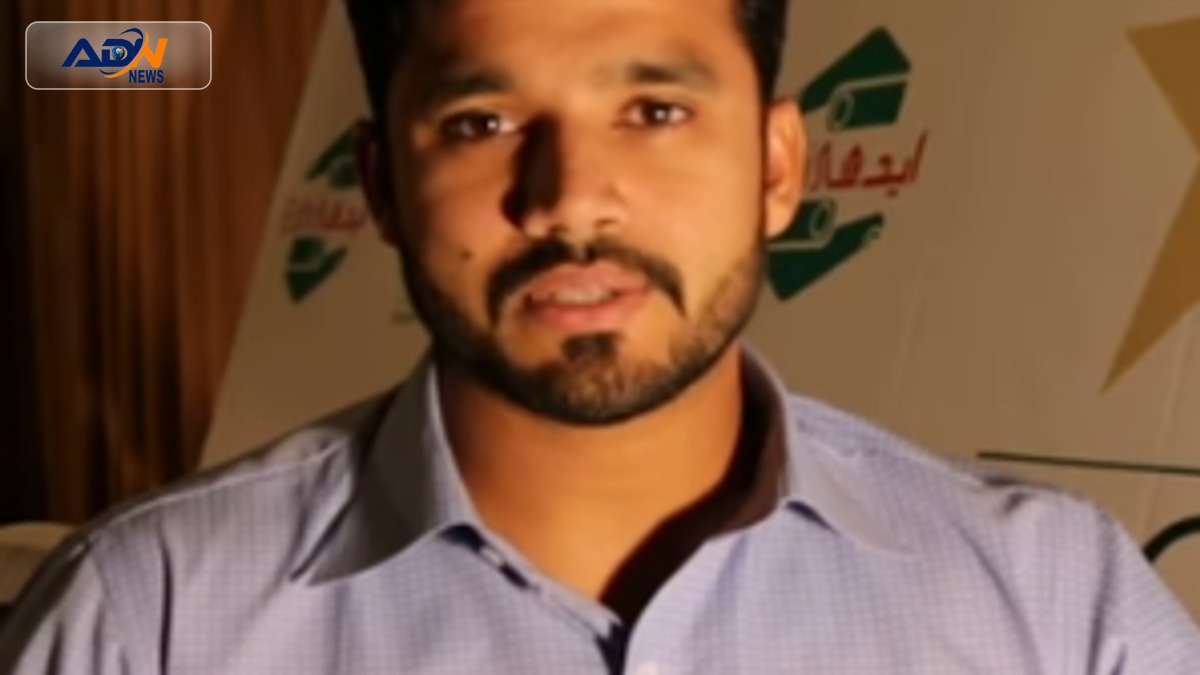 Ibtisam Azhar century
