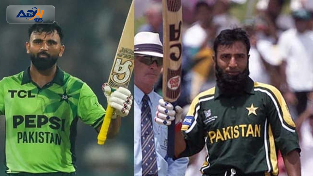 Fakhar Zaman century