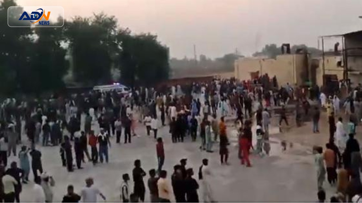 Sialkot Mehndi Ceremony