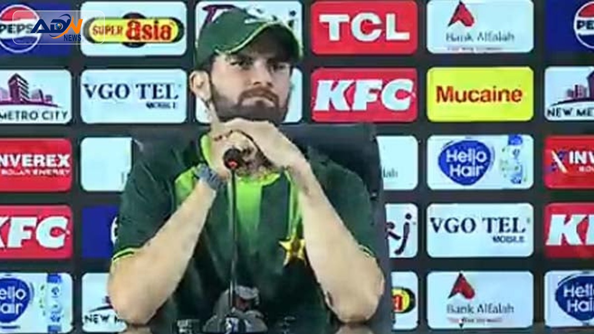 Shaheen Afridi player support
